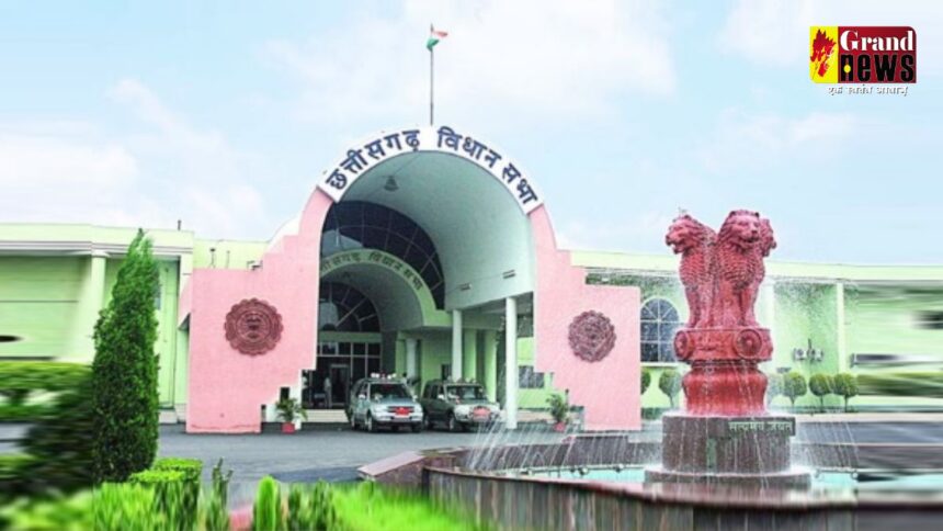 Chhattisgarh breaking : 22 जुलाई से शुरू होगा छत्तीसगढ़ विधानसभा का मॉनसून सत्र, अधिसूचना जारी  