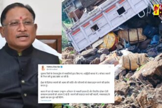 Chhattisgarh : IED ब्लास्ट में दो जवानों की शहादत को मुख्यमंत्री ने किया नमन, बोले-  जवानों की शहादत व्यर्थ नहीं जाएगी....नक्सलवाद के खात्मे तक हम चुप नहीं बैठेंगे