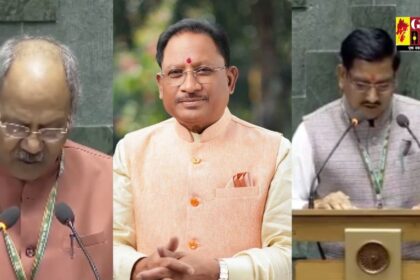 Chhattisgarh Politics : बृजमोहन, तोखन, समेत छत्तीसगढ़ के सभी भाजपा सांसदों ने ली शपथ, सीएम विष्णुदेव साय ने दी बधाई 
