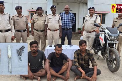 Chhattisgarh : देशी कट्टा और धारदार हथियार के साथ तीन शातिर गिरफ्तार, बड़ी घटना को अंजाम देने के फिराक में थे