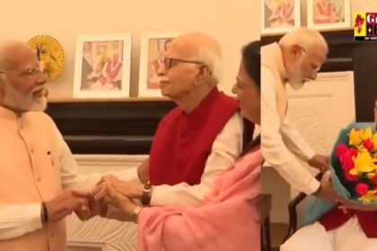 NDA Meeting: भारत रत्न और भाजपा के वरिष्ठ नेता लालकृष्ण आडवाणी का आशीर्वाद लेने उनके घर पहुंचे नरेंद्र मोदी