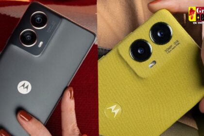  12GB रैम, 50MP रियर कैमरे के साथ Moto S50 Neo स्मार्टफोन लॉन्च, जानें कीमत और फीचर्स 