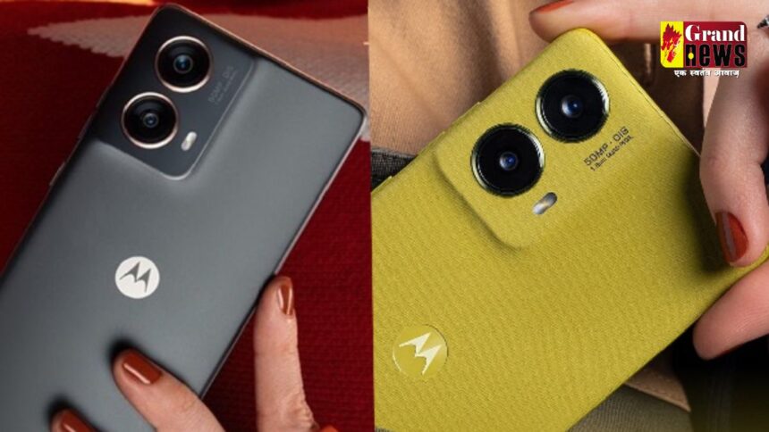  12GB रैम, 50MP रियर कैमरे के साथ Moto S50 Neo स्मार्टफोन लॉन्च, जानें कीमत और फीचर्स 