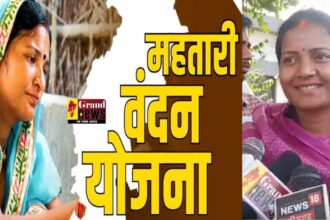 Chhattisgarh News : मंत्री लक्ष्मी राजवाड़े का बड़ा बयान, अब इन महिलाओं को नहीं मिलेगी महतारी वंदन योजना की राशि