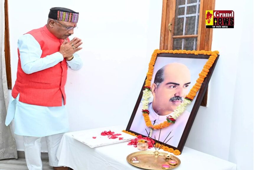 CG NEWS: CM साय ने डॉ. श्यामा प्रसाद मुखर्जी के बलिदान दिवस पर श्रद्धांजलि दी