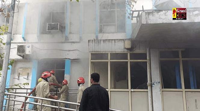 BREAKING: इस अस्पताल में लगी भीषण आग, मची-अफरा-तफरी