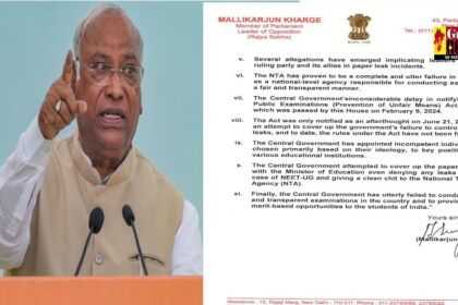 Mallikarjun Kharge: मल्लिकार्जुन खड़गे ने राज्यसभा अध्यक्ष का पत्र लिखकर, NEET और NET घोटालों तथा अन्य पेपर लीक पर तत्काल चर्चा कराने की मांग की