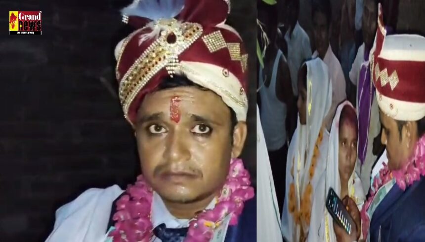 Firozabad UP: दो दुल्हनों के साथ शादी रचा रहा था दुल्हा, बारात बन कर आई पुलिस, ले गई थाने...जानें पूरा मामला