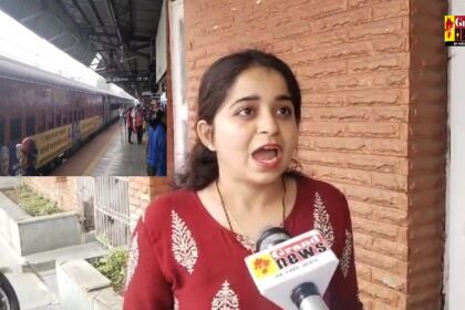 Train Cancelled: रेलवे ने फिर रद्द की ट्रेनें, यात्रियों में बढ़ा आक्रोश