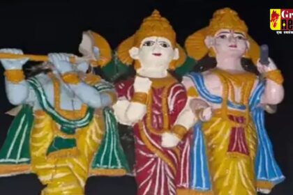 RAIPUR NEWS : राजधानी में असामाजिक तत्वों ने तोड़े भगवान कृष्ण की मूर्ति और गोवर्धन पर्वत, ग्रामीणों में भारी आक्रोश 