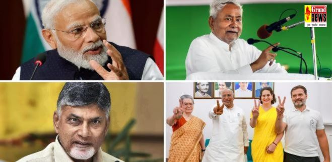 Lok Sabha Election Result : लोकसभा चुनाव 2024 में किसी पार्टी को बहुमत नहीं, क्या INDIA गठबंधन बना सकती है सरकार ? हलचल तेज