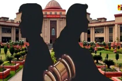 Chhattisgarh News : पति को माता-पिता से अलग करने के बाद भी पत्नी का व्यवहार ठीक नहीं तो यह मानसिक क्रूरता है, हाई कोर्ट ने पति की तलाक अर्जी को किया मंजूर