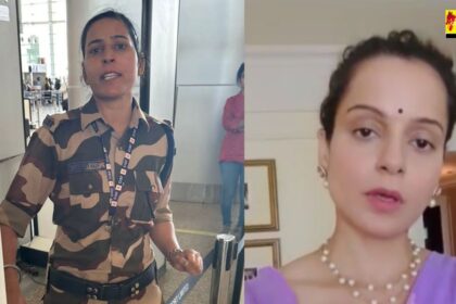 Who is kulwinder Kaur : कौन है कंगना रनौत को थप्पड़ मारने वाली कुलविंदर कौर ? कारण बताते हुए बोली - किसान आंदोलन के समय मेरी मां...