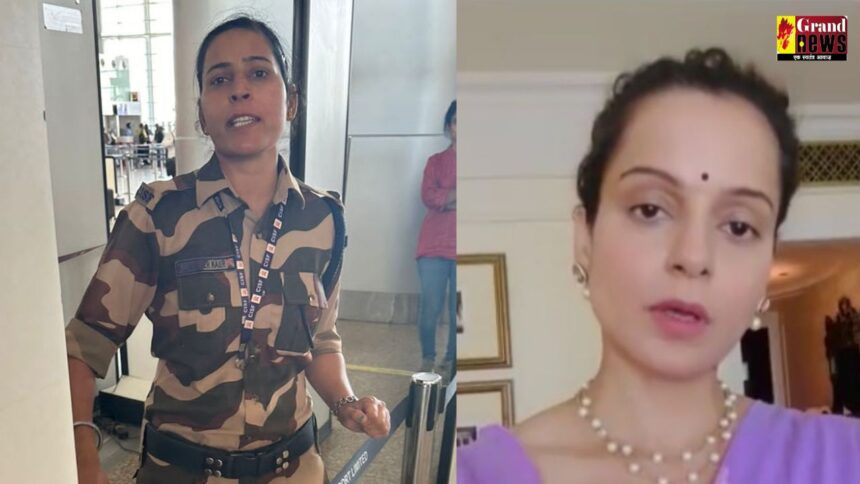 Who is kulwinder Kaur : कौन है कंगना रनौत को थप्पड़ मारने वाली कुलविंदर कौर ? कारण बताते हुए बोली - किसान आंदोलन के समय मेरी मां...