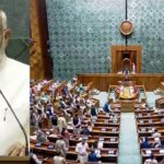 Parliament Session 2024 LIVE : संसद सत्र के पहले दिन पीएम मोदी ने कांग्रेस पर साधा निशाना, तो राहुल-खरगे ने किया पलटवार, कहा- संविधान पर आक्रमण स्वीकार्य नहीं