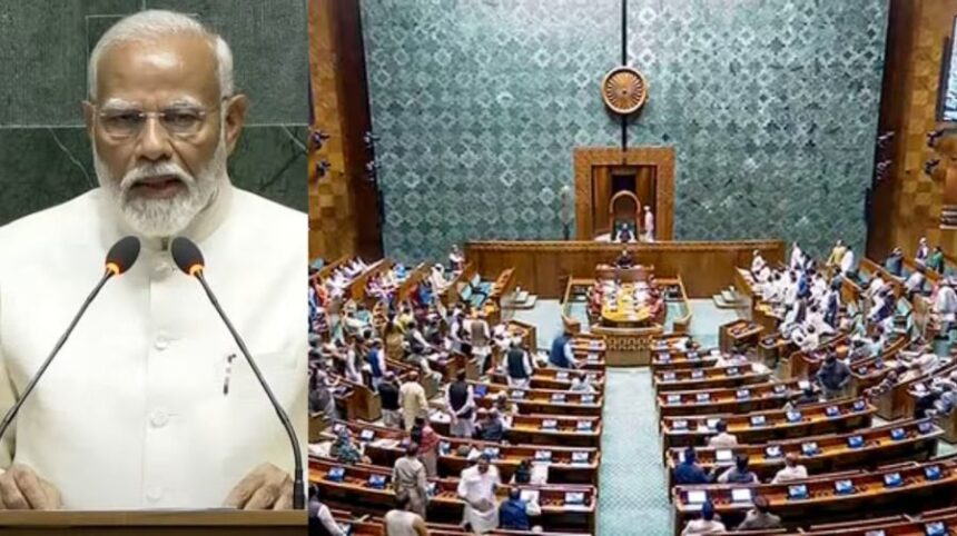 Parliament Session 2024 LIVE : संसद सत्र के पहले दिन पीएम मोदी ने कांग्रेस पर साधा निशाना, तो राहुल-खरगे ने किया पलटवार, कहा- संविधान पर आक्रमण स्वीकार्य नहीं