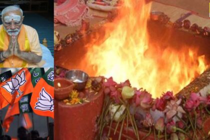CG NEWS : चार सौ सीट की प्राप्ति के लिए भाजपा कल इस मंदिर में करेगी महायज्ञ अनुष्ठान, मंत्री बृजमोहन अग्रवाल सहित कई नेता होंगे शामिल 