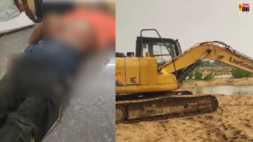 CG BREAKING : सुप्रीम कोर्ट के आदेश के बाद भी नहीं रुक रहा अवैध रेत उत्खनन, चैन माउंटेन मशीन में दबने से मजदूर की मौत 