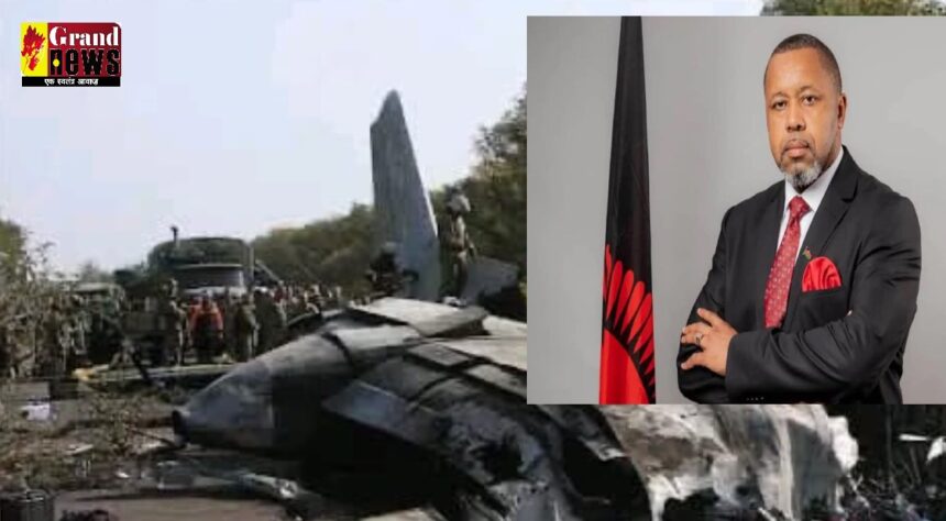 BIG BREAKING : ईस्ट अफ्रीकी में प्लेन क्रैश, उपराष्ट्रपति समेत 9 लोगों की हुई मौत