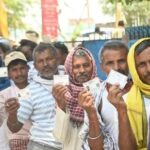 Lok Sabha Elections 2024 : अंतिम चरण की वोटिंग जारी, 1 बजे तक 40% हुए मतदान, गर्मी की वजह से एक बुजुर्ग की मौत 