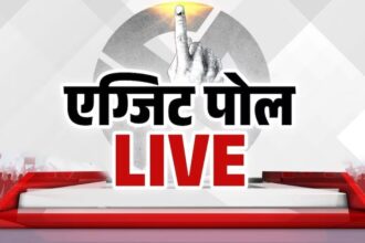 Lok Sabha Exit Poll Result 2024 : कांग्रेस गठबंधन को मिलेंगे 200 से ज्यादा सीटें ! केवल इस एग्जिट पोल ने जताया यह अनुमान 