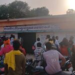Surajpur News : शासकीय उचित मूल्य की दूकान संचालक की मनमानी, ग्रामीणों को तीन महीने से नहीं मिल रहा राशन