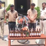 CG CRIME : अवैध शराब परिवहन करते दो आरोपी गिरफ्तार
