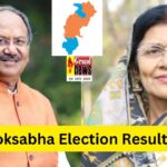 CG loksabha Election Result live 2024 : रायपुर में बृजमोहन अग्रवाल रचेंगे इतिहास, दो लाख सैतीस  वोट से निकले आगे... राजनांदगांव में संतोष पांडे ने पूर्व CM भूपेश को पछाड़ा, कोरबा में कांग्रेस के ज्योत्सना महंत 8800 वोट से आगे