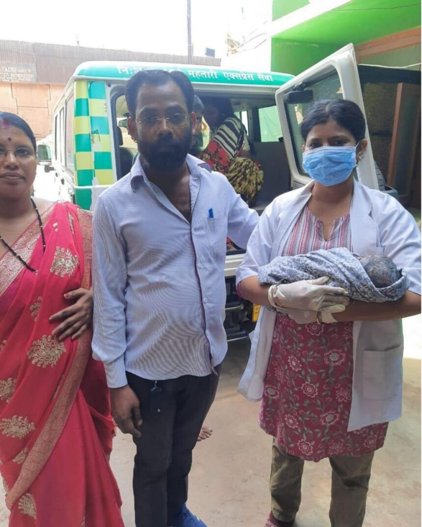 CG News: कम्युनिटी एक्शन थ्रू मोटिवेशनल कंपनी की सराहनीय कार्य, गर्भवती महिला का कराया गया सुरक्षित प्रसव