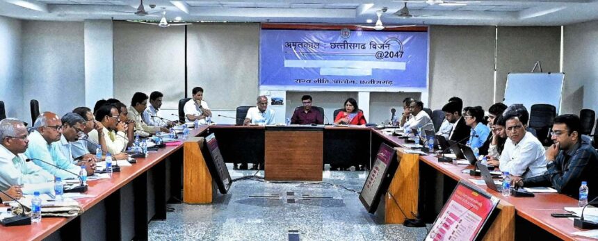 Chhattisgarh Vision 2047 : छत्तीसगढ़ सस्टनेबिलिटी एंड रिजनरेटिव डेव्हलपमेंट के मामले में बनेगा अग्रणी राज्य, डॉक्यूमेंट तैयार करने हुई वर्किंग ग्रुप की बैठक