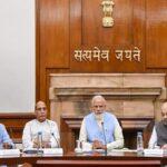 PM Modi Shapath Grahan : मोदी कैबिनेट की तस्वीर साफ ! इन सांसदों को गया कॉल, जानिए मोदी 3.0 की टीम में कौन-कौन शामिल?