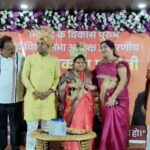 CG NEWS : पूर्व विधानसभा अध्यक्ष प्रेमप्रकाश पाण्डेय के जन्मदिन पर भाजपा और श्रीराम जन्मोत्सव समिति के कार्यकर्ताओं ने किया सम्मान-अभिनंदन कार्यक्रम का आयोजन, बाटें कैलेण्डर और लड्डू 