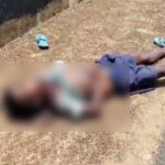  CG CRIME NEWS : नहर किनारे रोड में मिला युवक का शव, इलाके में फैली सनसनी, निर्मम हत्या जांच में जुटी पुलिस