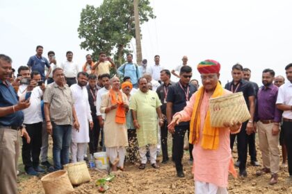 Chhattisgarh : मुख्यमंत्री के निर्देश पर किसानों को सुगमता के साथ खाद-बीज का वितरण, किसानों को 7300 करोड़ रूपए ऋण देने का लक्ष्य