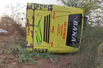 Road accident: हाइवे पाली पुल के पास सड़क दुर्घटना, यात्री बस पलटी, 10 यात्री घायल...इलाज जारी