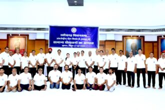 International Yoga Day: ‘‘अंतर्राष्ट्रीय योग दिवस’’ के अवसर पर विधानसभा सचिवालय में किया गया योग अभ्यास