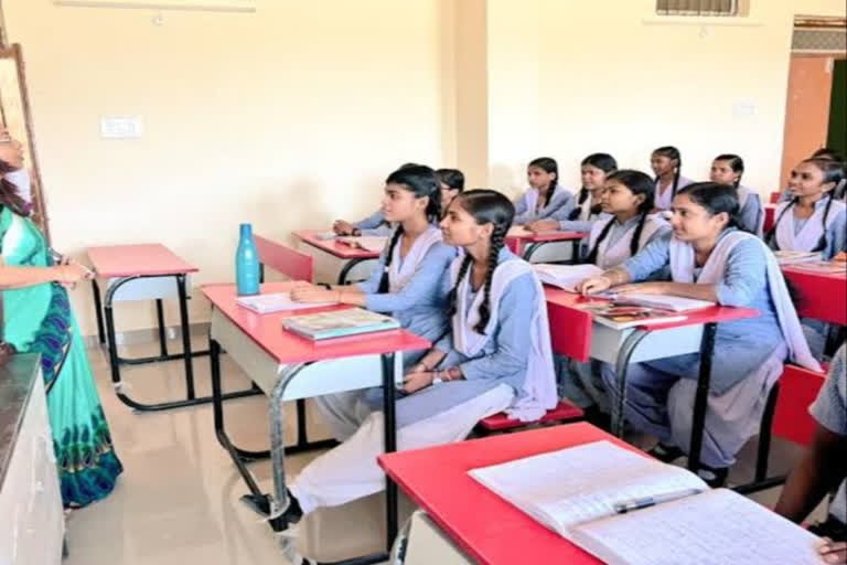  Prayas School Entrance Exam : प्रयास आवासीय विद्यालयों में प्रवेश के लिए प्राक्चयन परीक्षा 21 जुलाई को, जानिए कब तक कर सकेंगे ऑनलाईन आवेदन