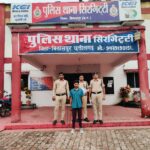 Chhattisgarh Crime : नाबालिग लड़की से गलत कृत्य करने का दबाव बनाने वाला आरोपी गिरफ्तार, इंस्टाग्राम में फोटो अपलोड करने की देता था धमकी
