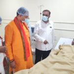 CG NEWS: स्वास्थ्य मंत्री ने किडनी यूनिट सुपेबेड़ा स्पेशल वार्ड का किया निरीक्षण