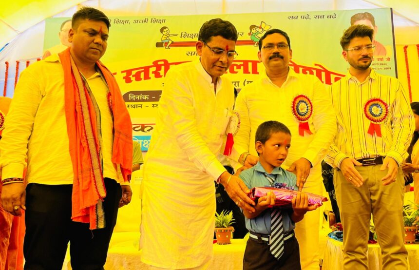 CG NEWS : राजस्व मंत्री टंकराम वर्मा बलौदाबाजार जिला स्तरीय शाला प्रवेश उत्सव में हुए शामिल, बच्चों को तिलक लगाकर अभिनन्दन कर वितरित किया गया निःशुल्क गणवेश