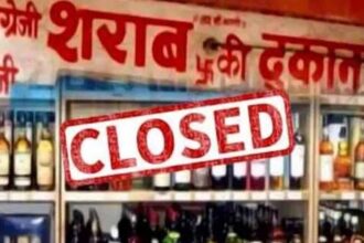 Chhattisgarh Breaking : शराब प्रेमियों के लिए बड़ी खबर: कल प्रदेश की सभी शराब दुकानें रहेगी बंद, आदेश जारी 