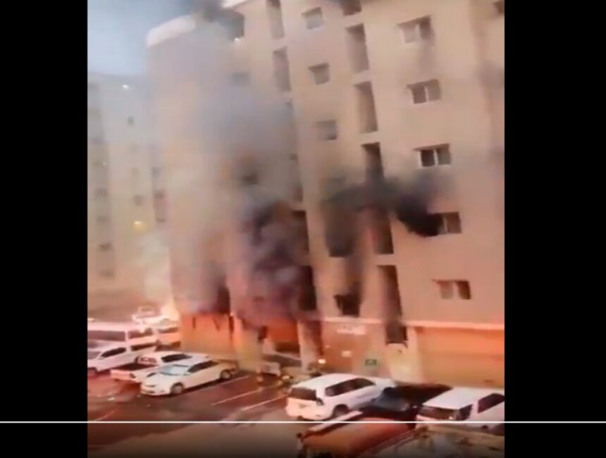 Kuwait Fire: मंगाफ शहर की बिल्डिंग में लगी भीषण आग, 41 लोगों की मौत, 4 भारतीय भी शामिल