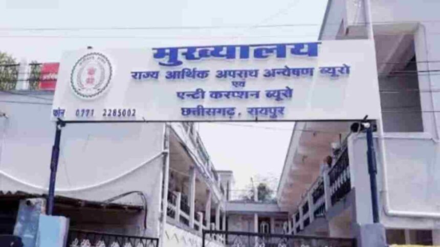 Chhattisgarh : ACB की बड़ी कार्रवाई, रिश्वत लेते दो पटवारियों को रंगे हाथ पकड़ा 