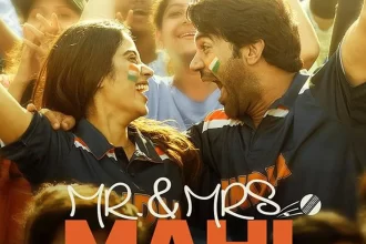 film Mr and Mrs Mahi : 30 करोड़ के पार हुई ‘मिस्टर एंड मिसेज माही’