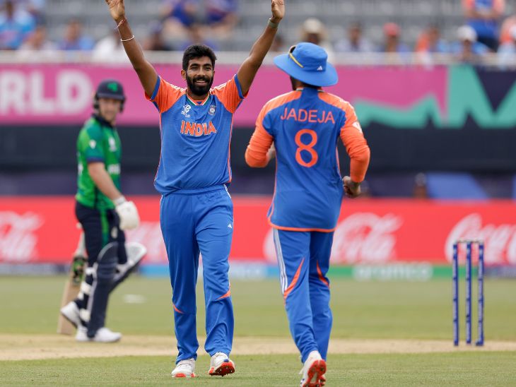 T20 World Cup 2024, IND vs IRE LIVE: टीम इंडिया के गेंदबाजों ने बरपाया कहर, आयरलैंड 96 रनों पर ढेर, हार्दिक ने झटके तीन विकेट 