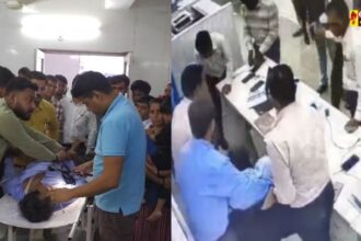 VIDEO : लैपटॉप पर काम करते-करते बैंक कर्मचारी की मौत, देखें Live वीडियो 