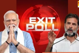 Exit Poll Results 2024 : लोकसभा चुनाव में किस पार्टी को मिल सकती है कितनी सीटें ! देखें सभी राज्यों का एग्जिट पोल