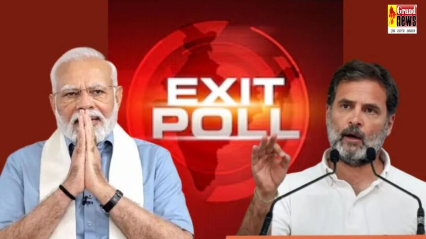 Exit Poll Results 2024 : लोकसभा चुनाव में किस पार्टी को मिल सकती है कितनी सीटें ! देखें सभी राज्यों का एग्जिट पोल