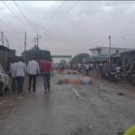 RAIPUR BREAKING : मवेशियों को झुंड को लापरवाह वाहन चालक ने रौंदा, 15 गोवंशों की मौत, आक्रोशित लोगों ने किया चक्काजाम 
