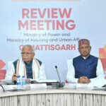 CG NEWS : केन्द्रीय मंत्री मनोहर लाल ने की कार्यों की समीक्षा, कहा- राज्य और केन्द्र सरकार के बेहतर समन्वय से छत्तीसगढ़ का होगा तेजी से विकास..